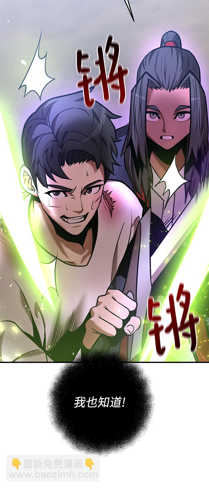 第27话64