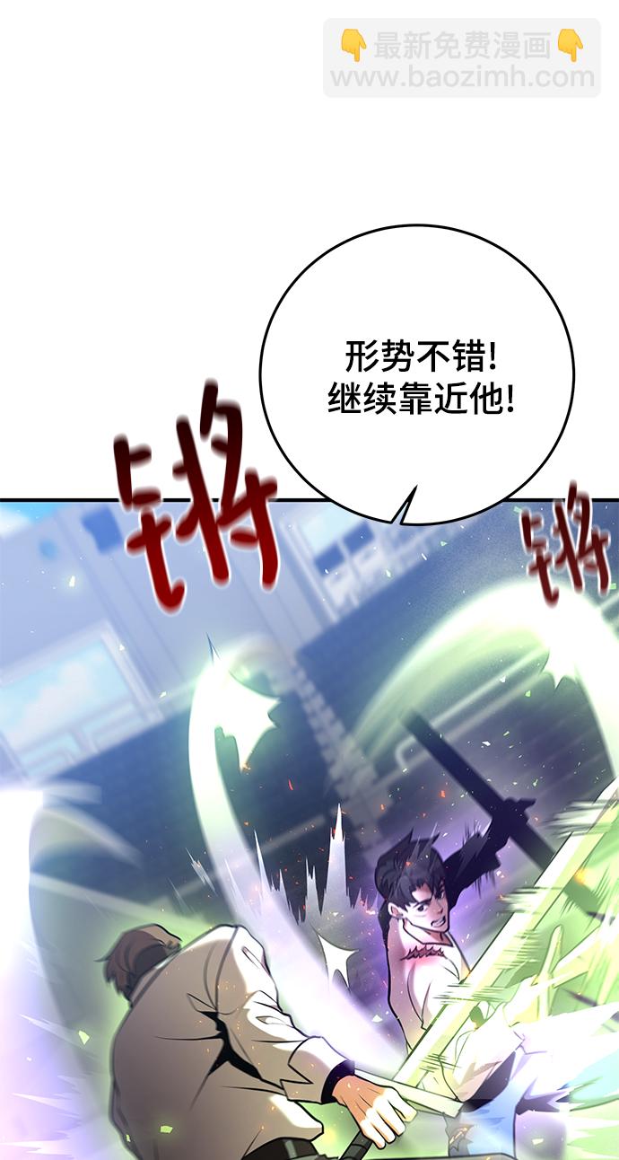 第27话65