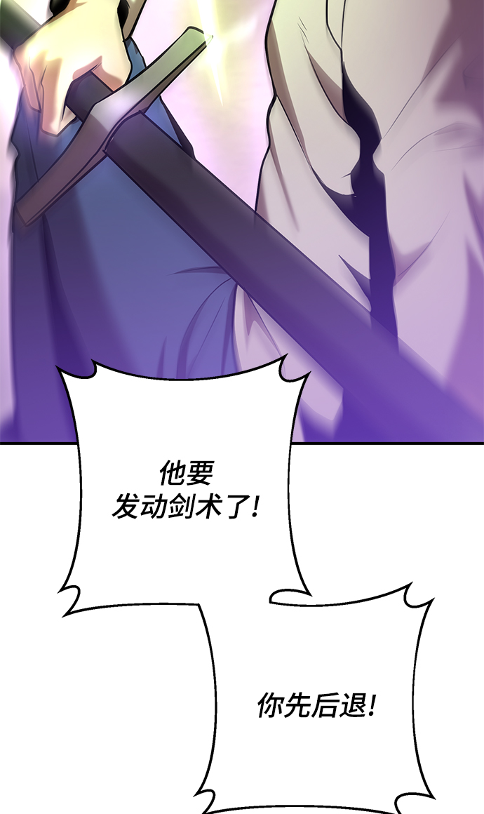 第27话72
