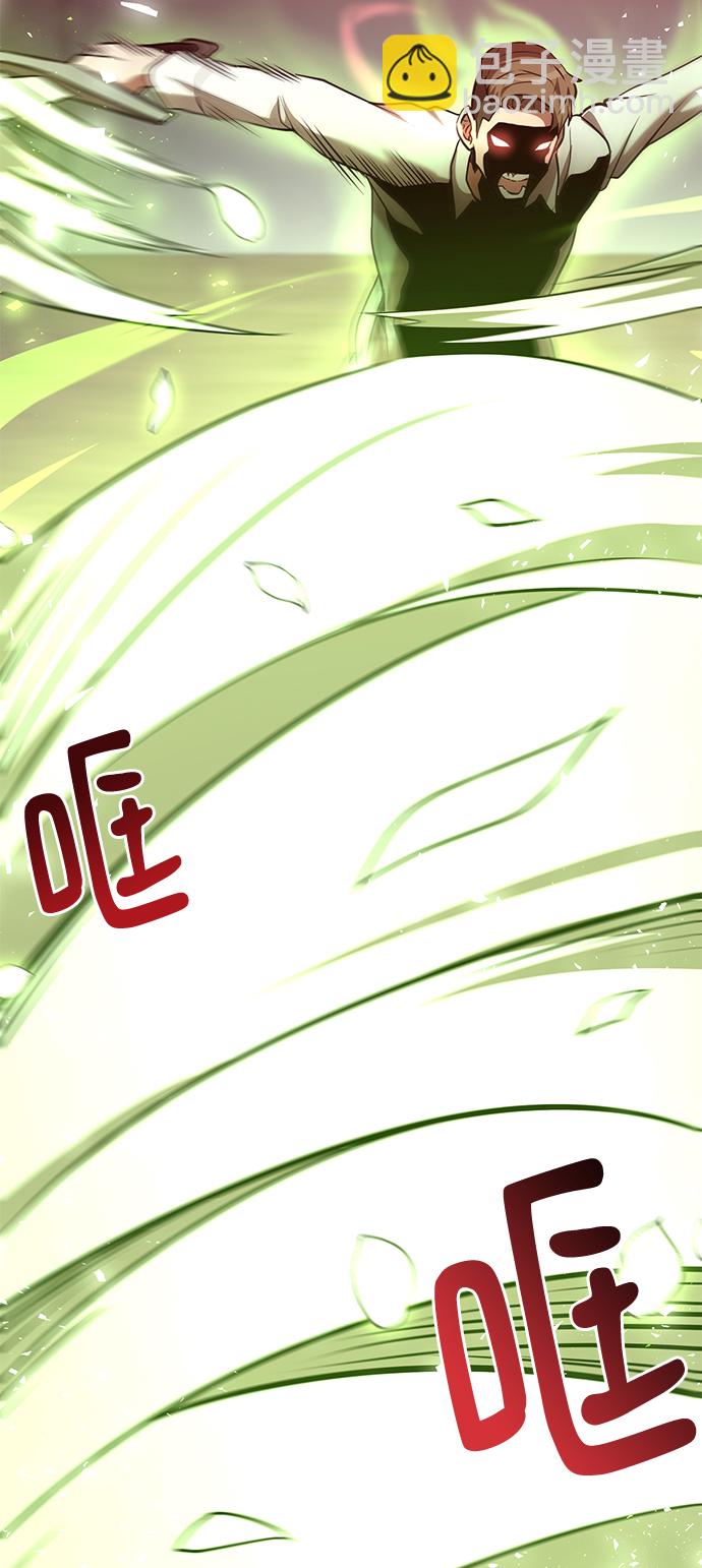 第27话89