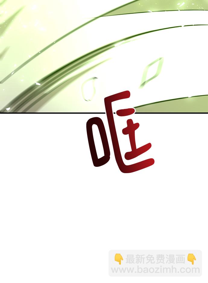 第27话90