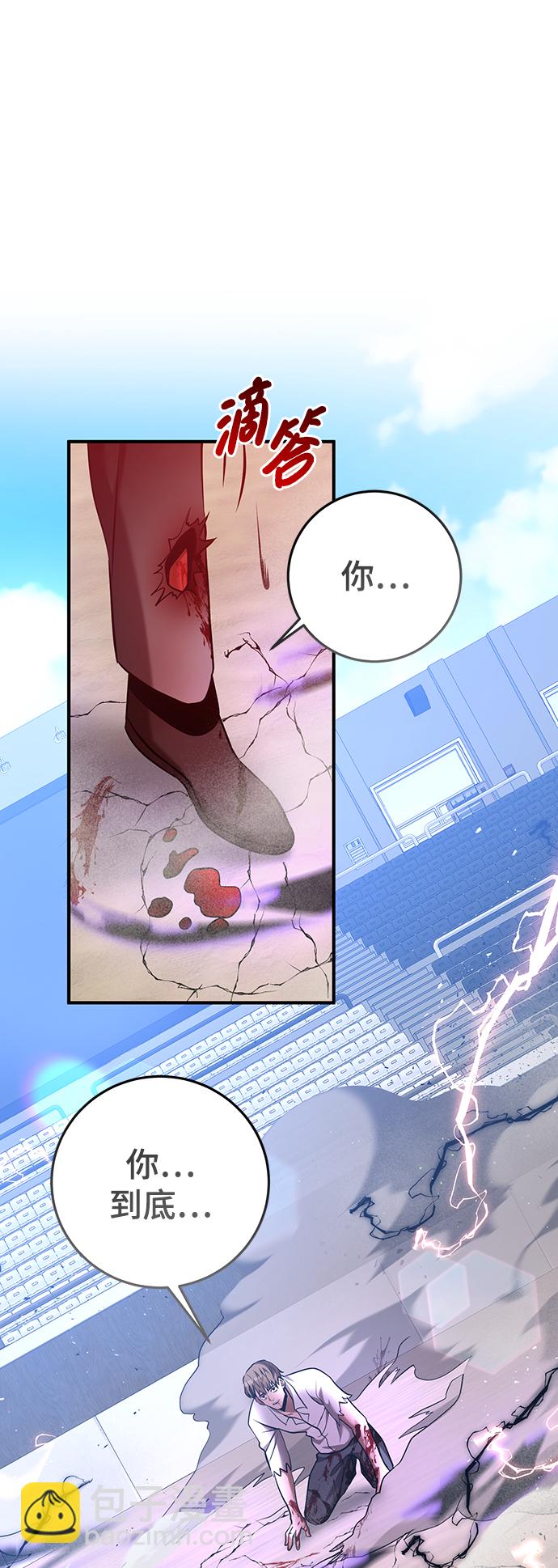 第28话15