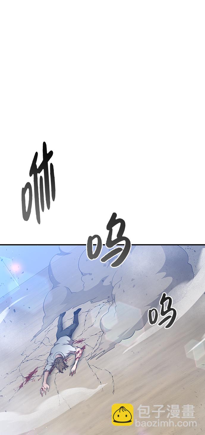 第28话20