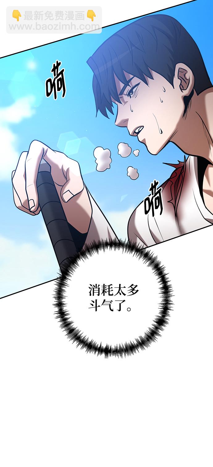 第28话24