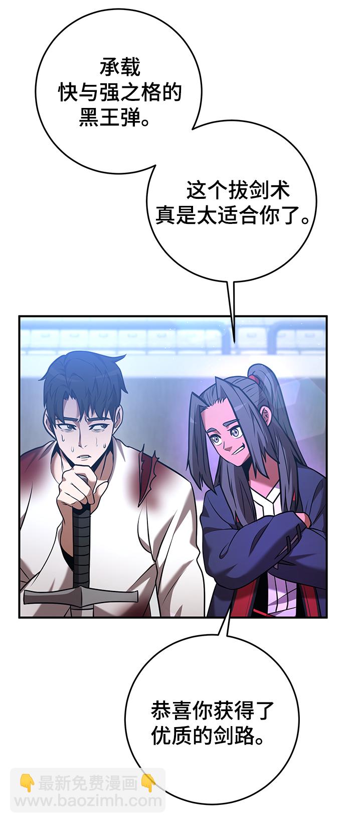第28话25