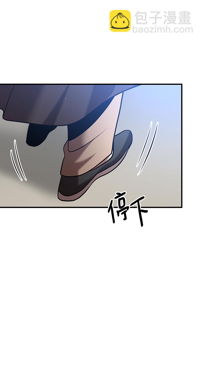 第28话41