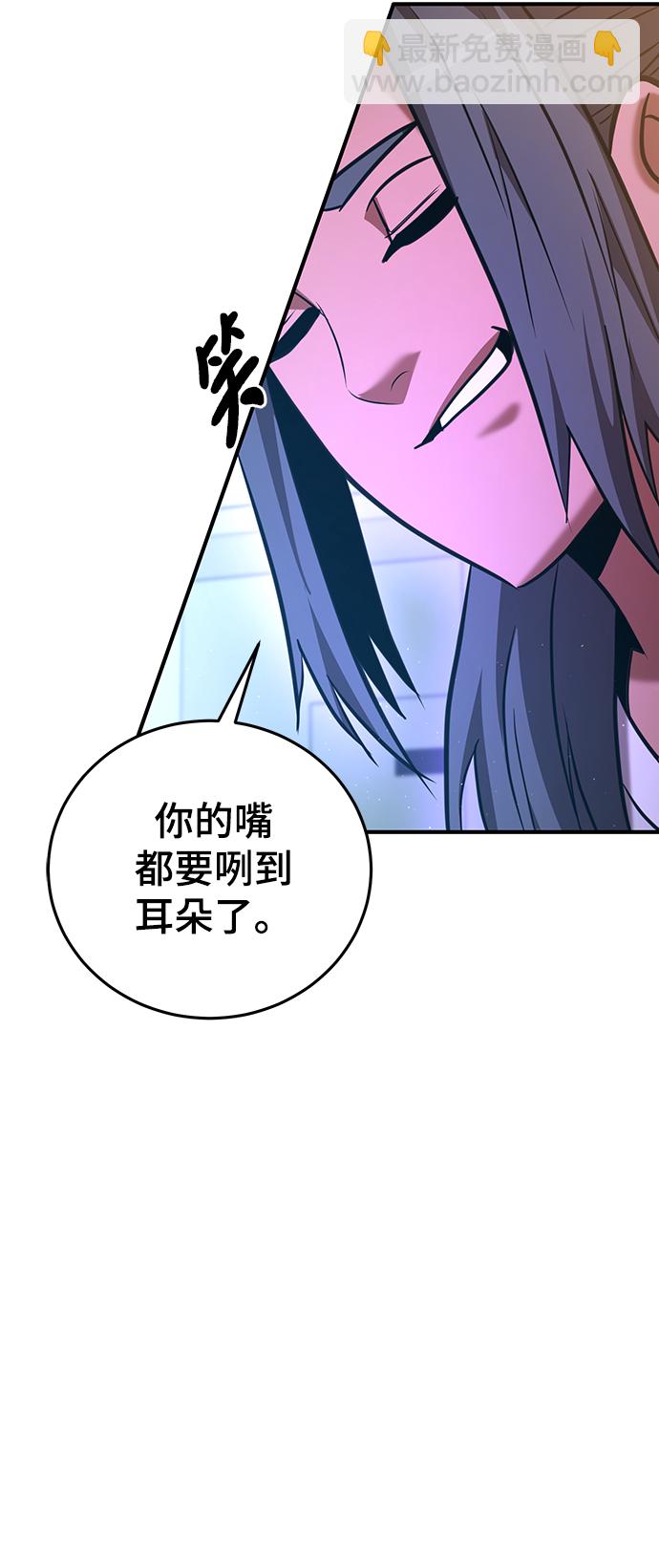 第28话63