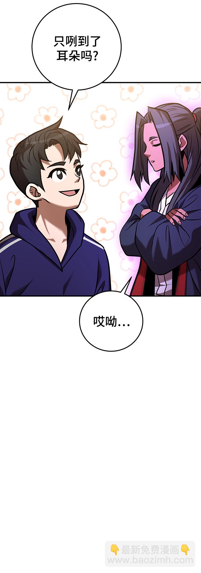 第28话64