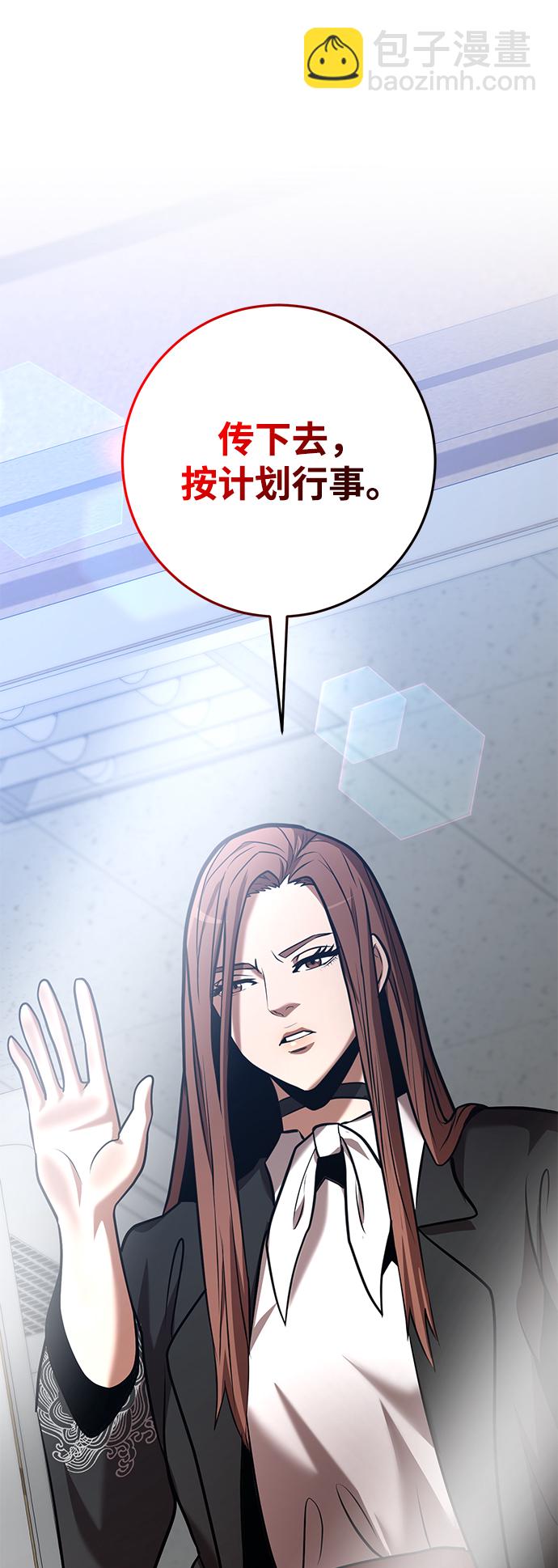 第29话1