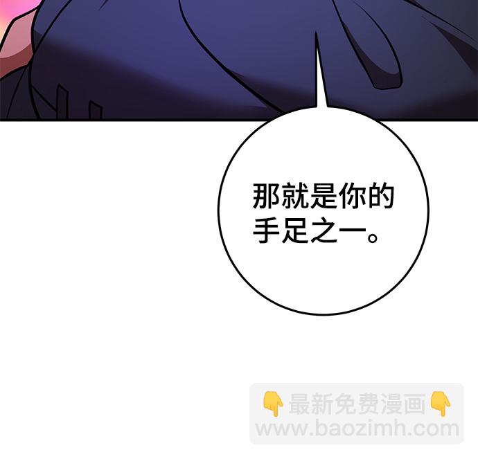 第29话34