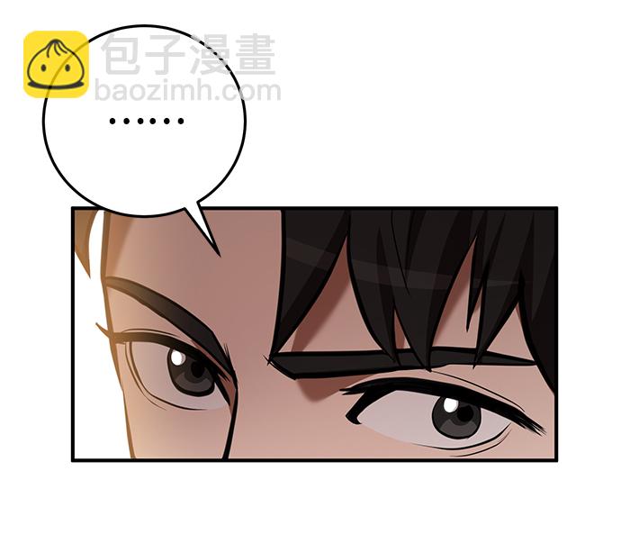 第29话57