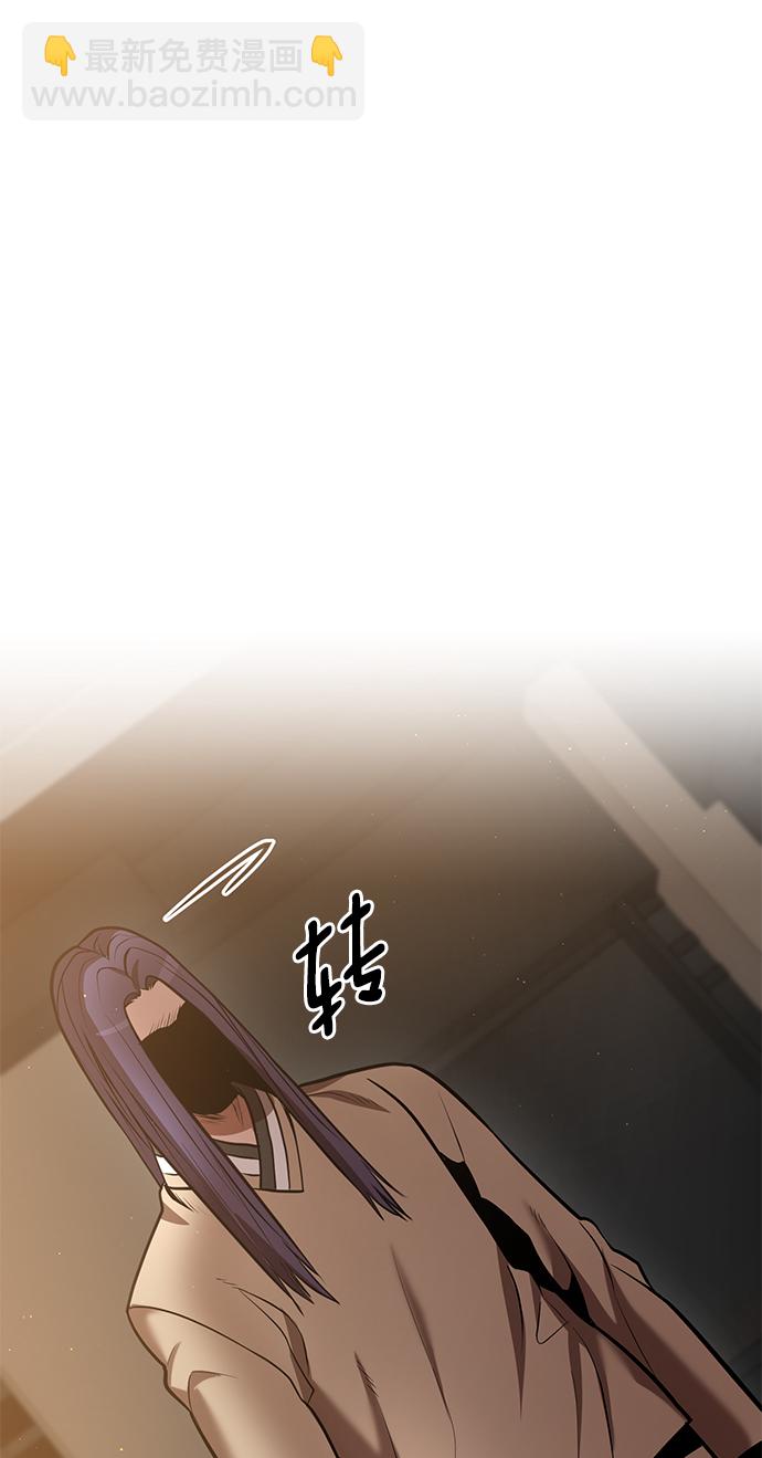 第29话62