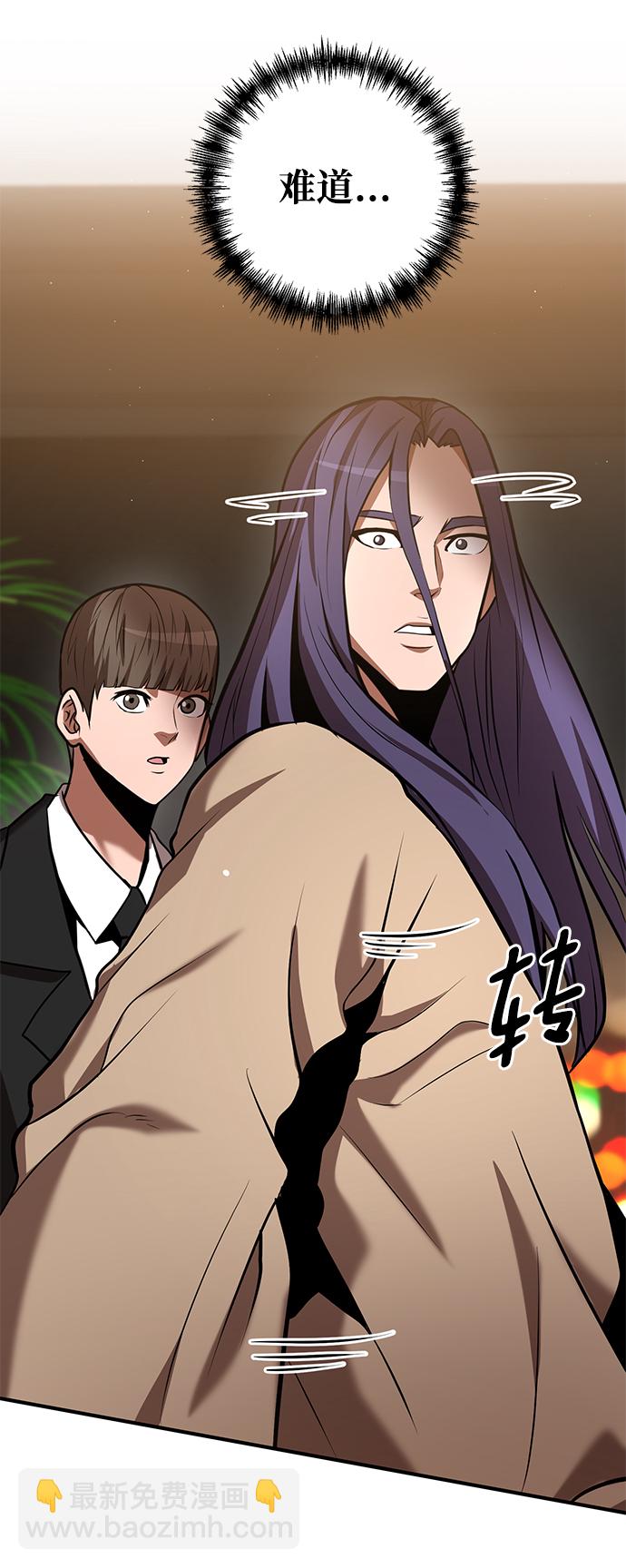 第29话67
