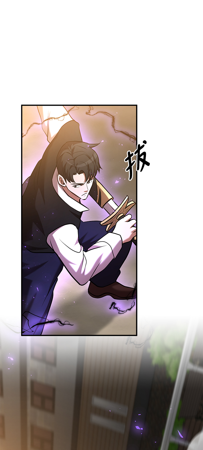 第29话9