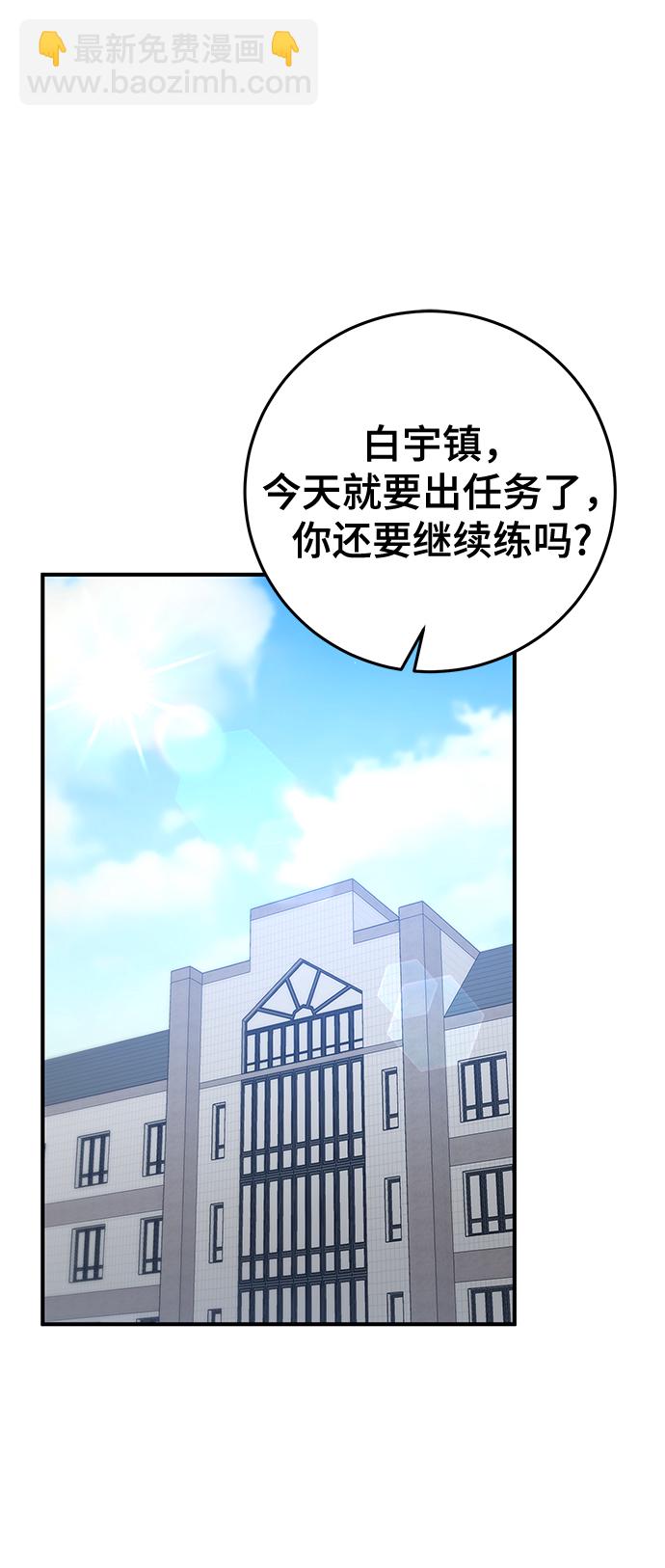 第30话1