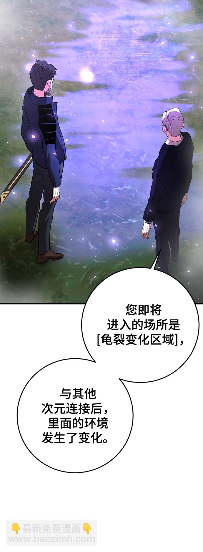 第30话34
