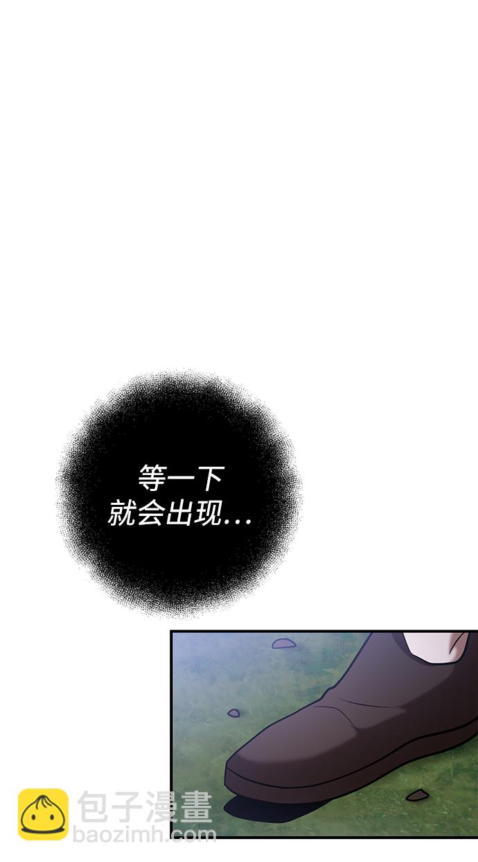 第30话46
