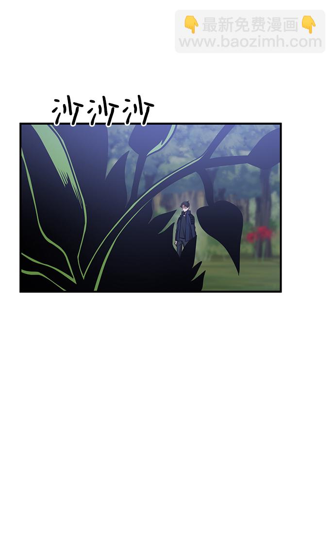 第30话47