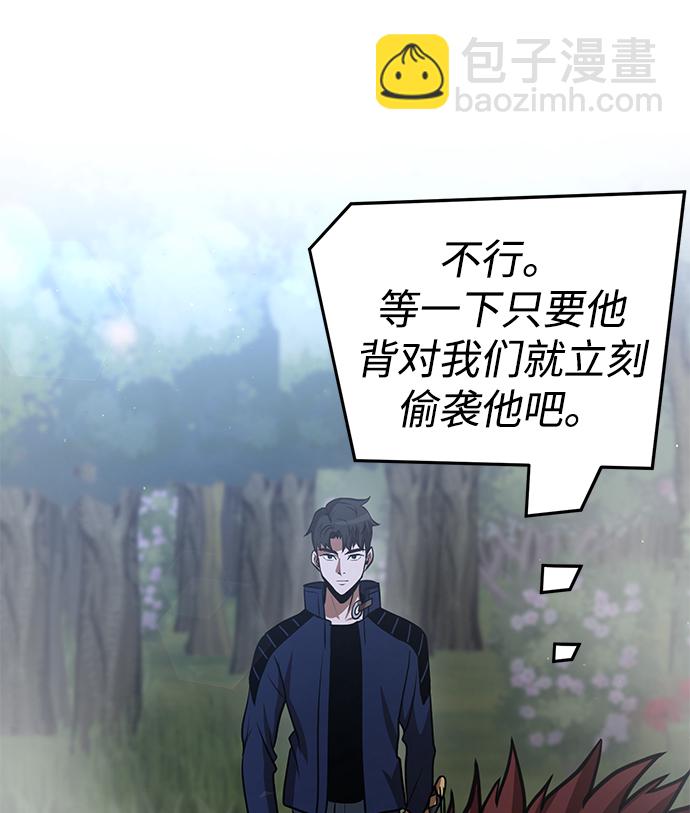 第30话73