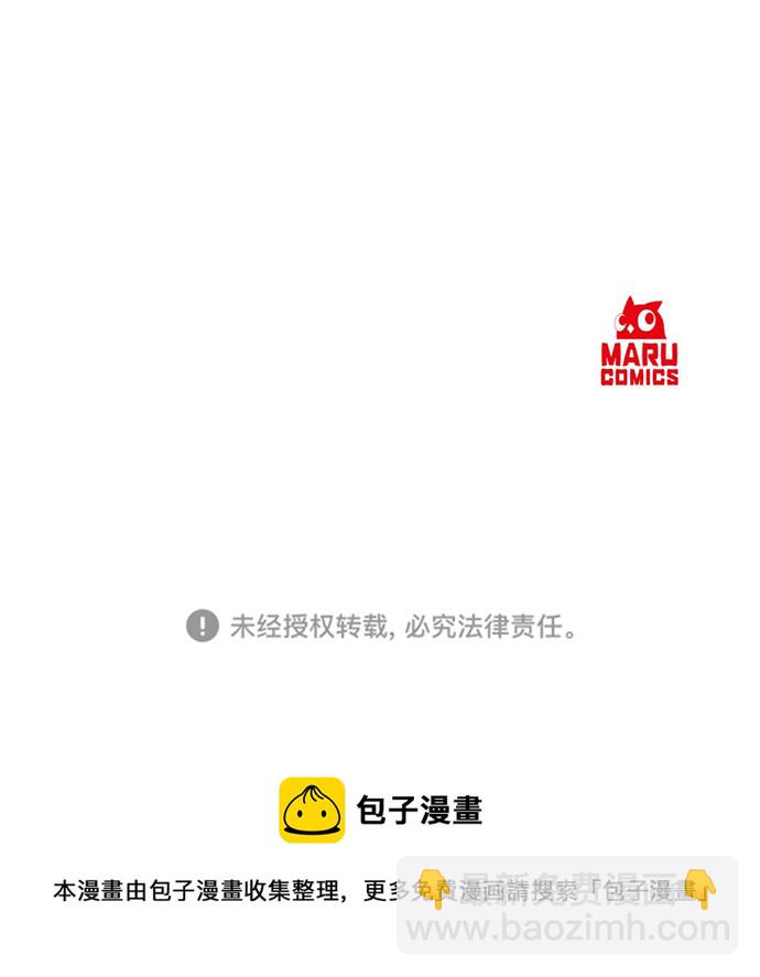 第30话93