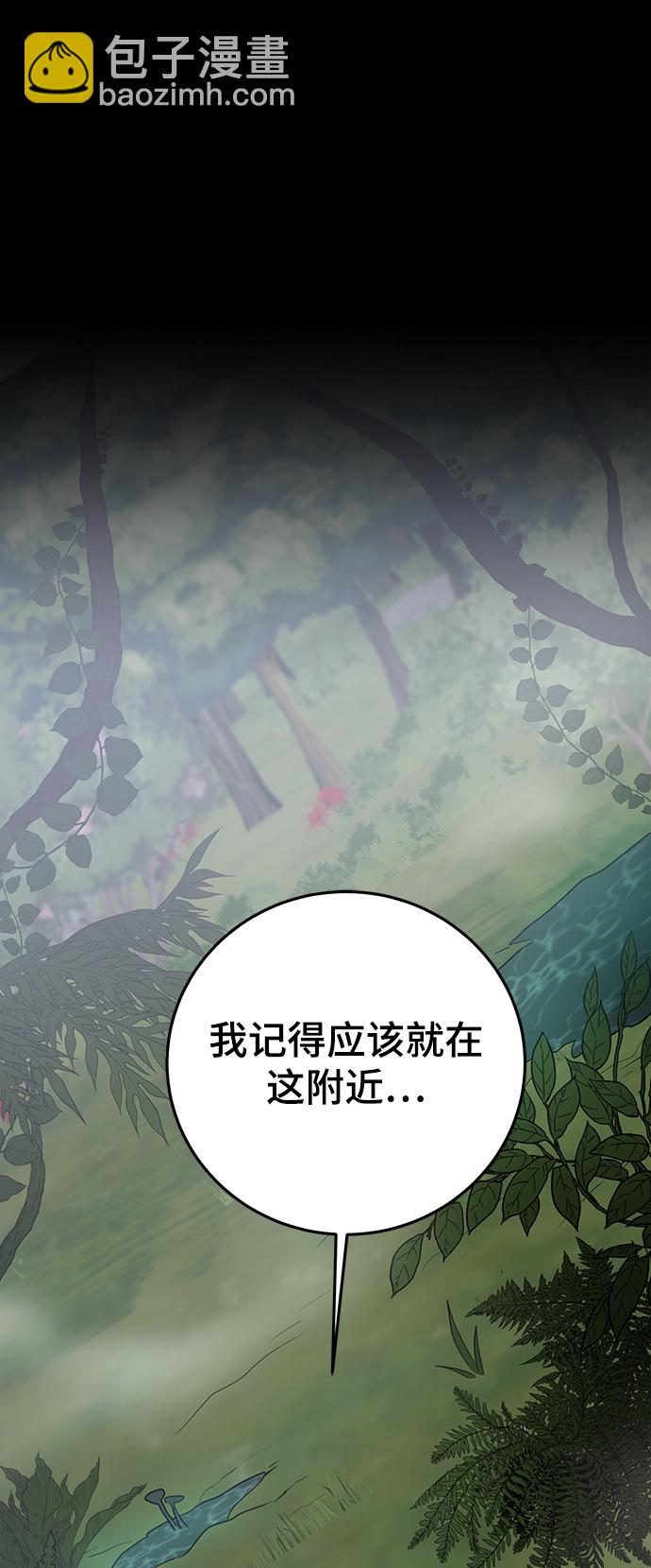 第31话101