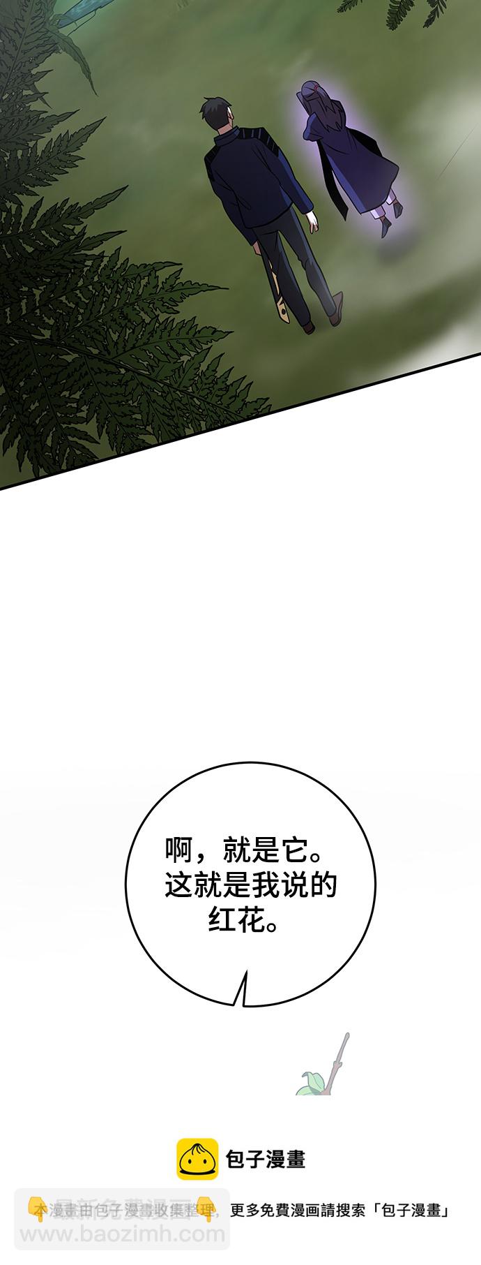 第31话102