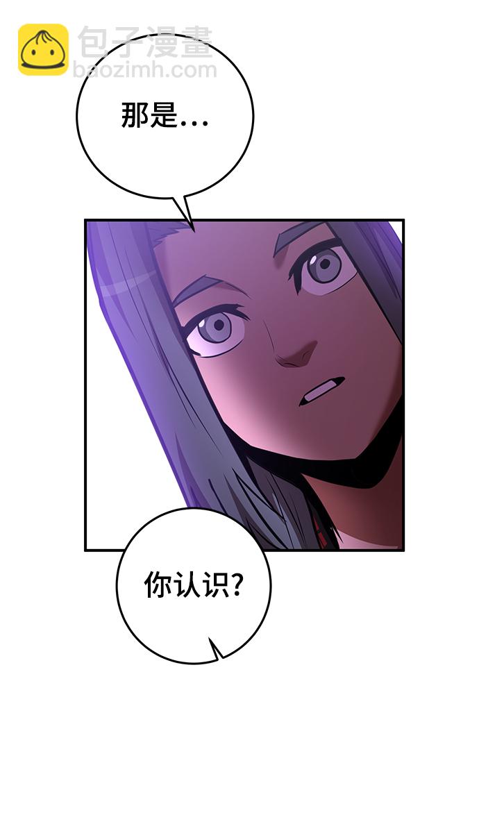 第31话108