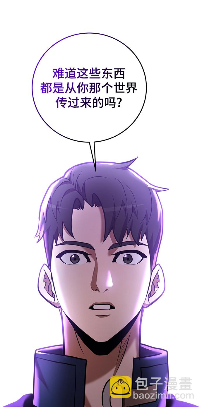 第31话110