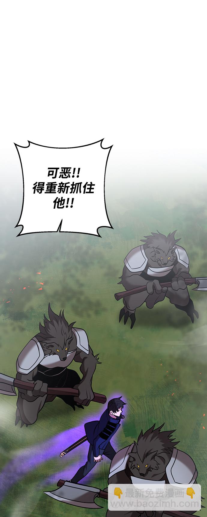 第31话15