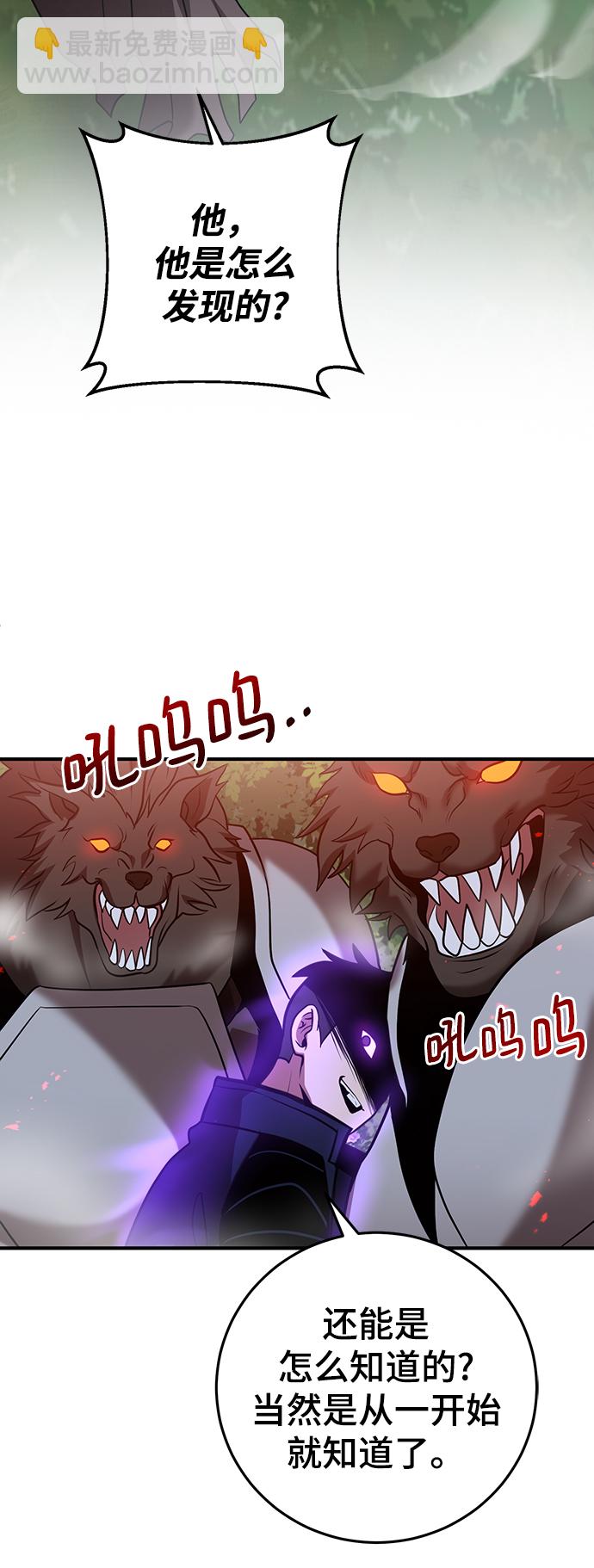 第31话17