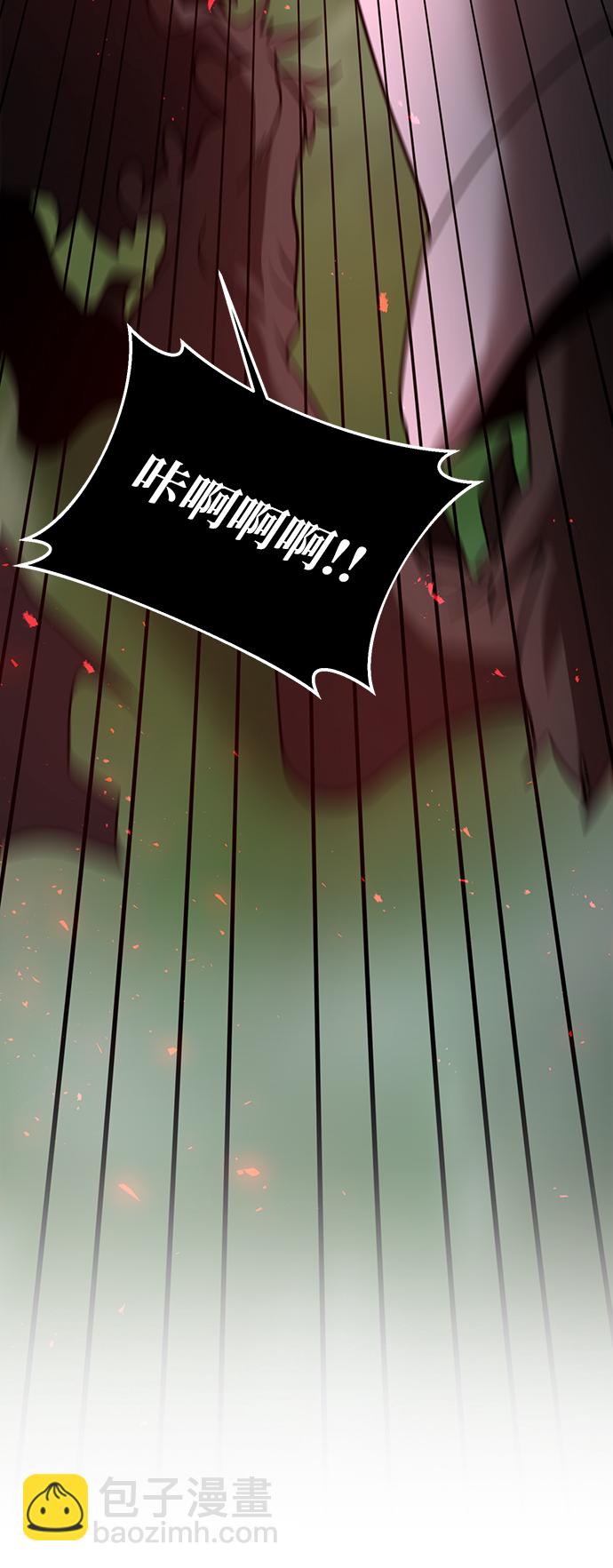 第31话22