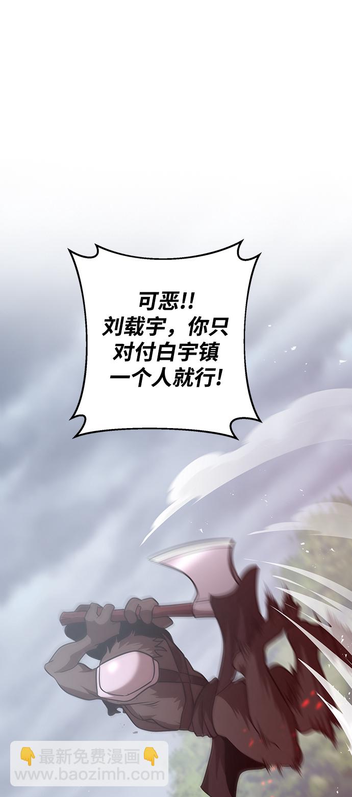 第31话24