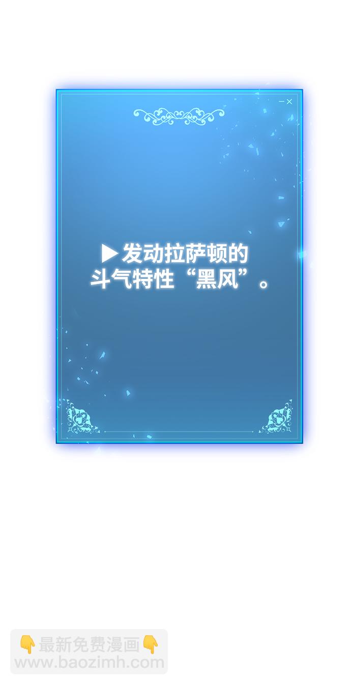 第31话32