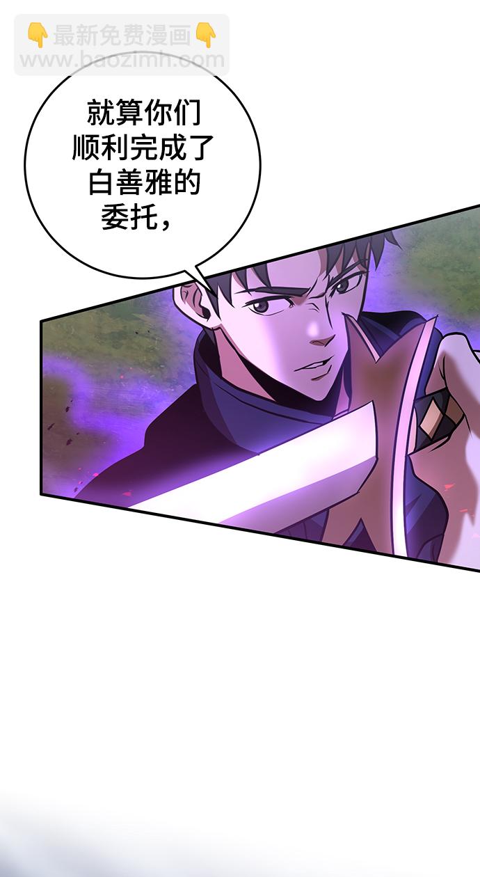 第31话34