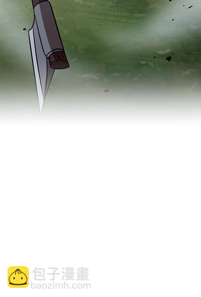 第31话43