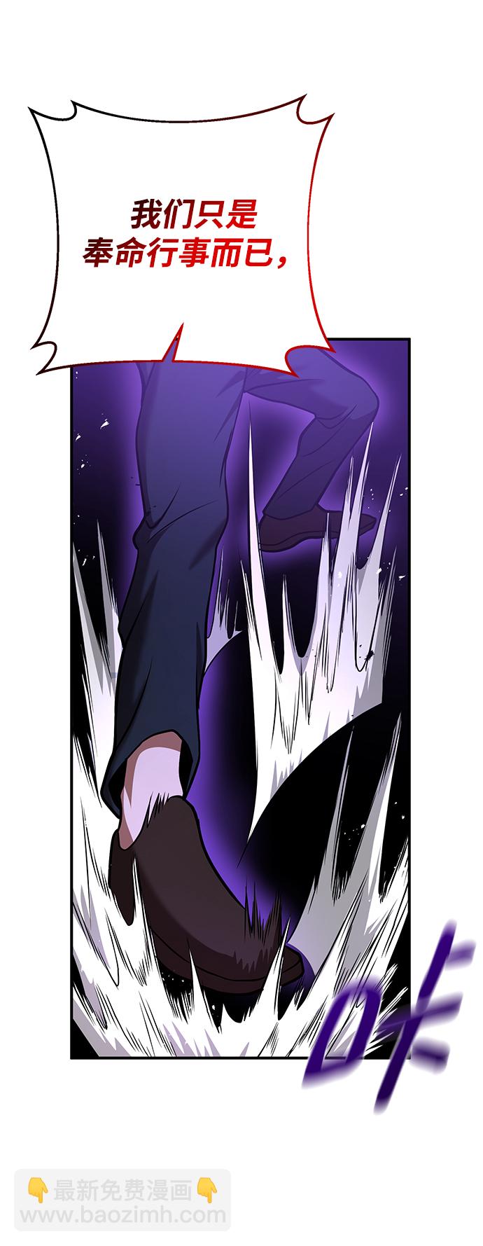 第31话5