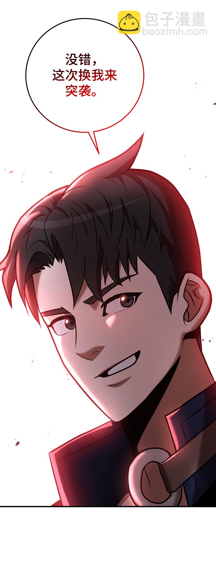 第31话51