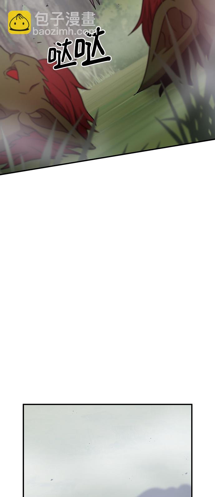 第31话56