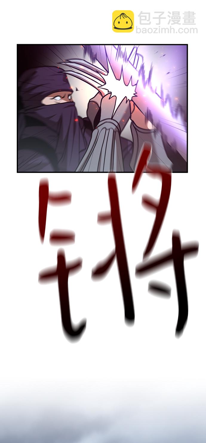 第31话64
