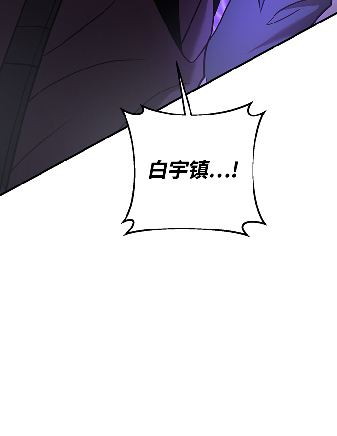 第31话66