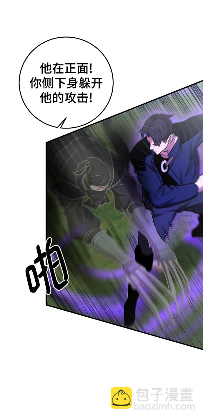 第31话81