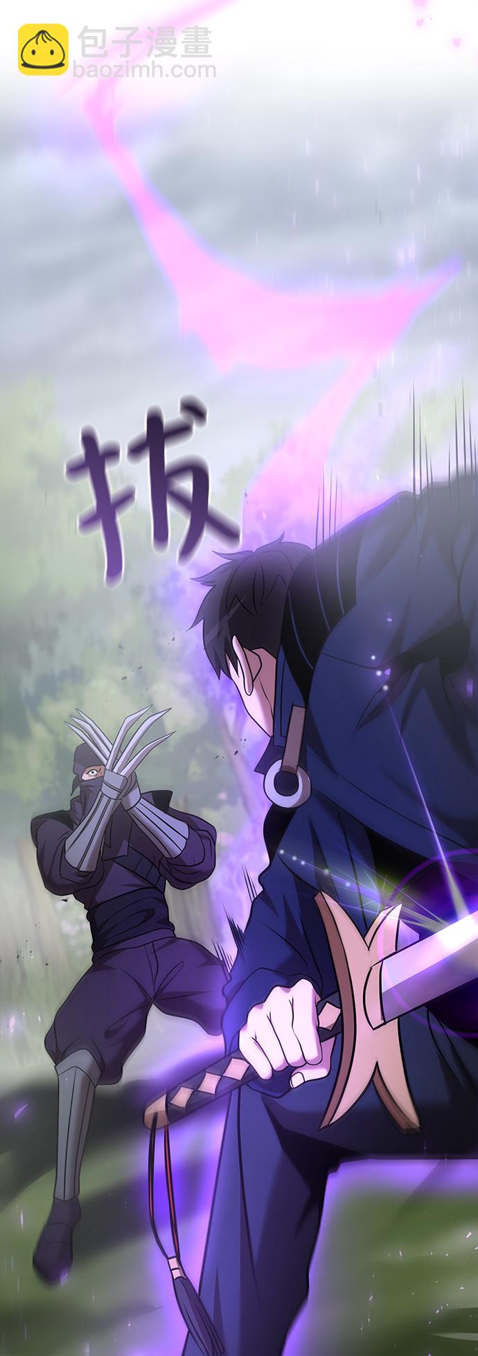 第31话84