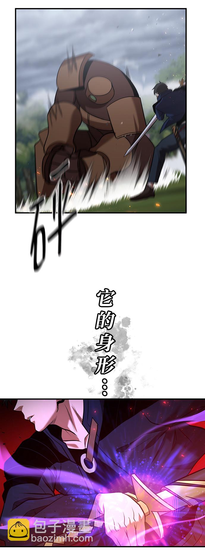 第32话18