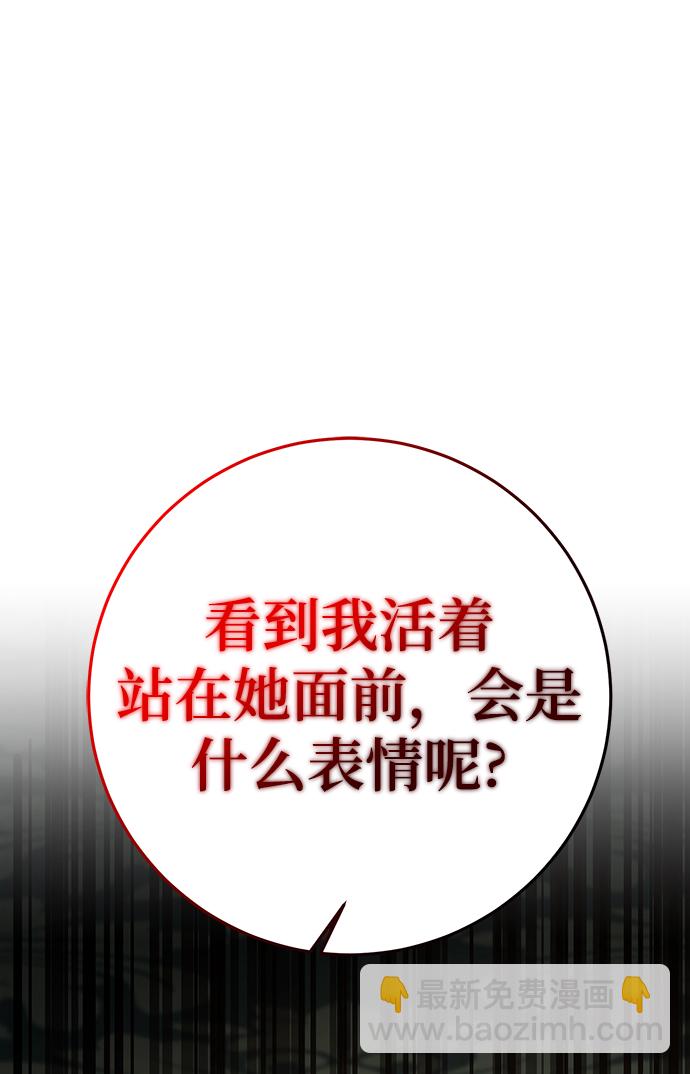 第33话1