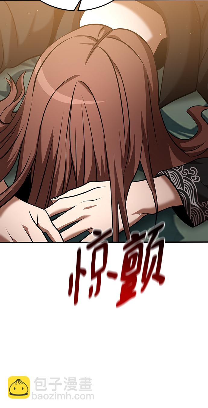 第33话19