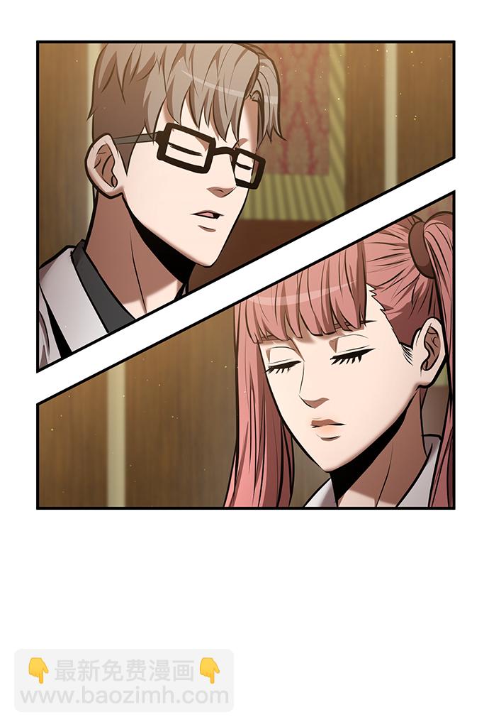第33话26