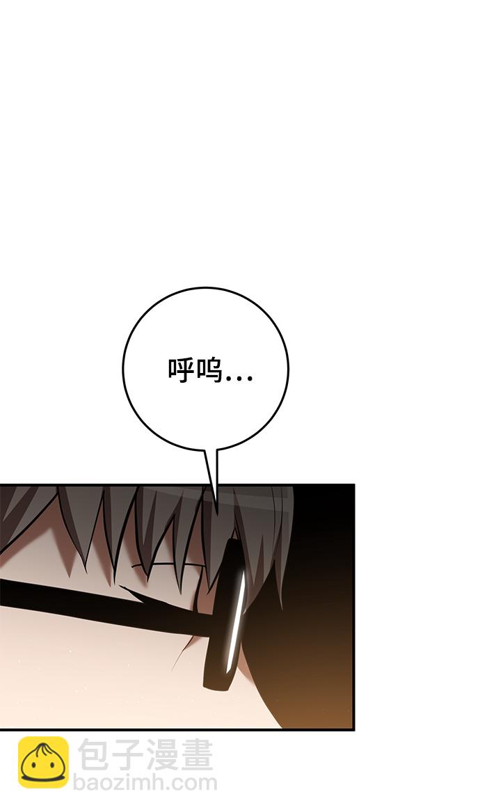 第34话16
