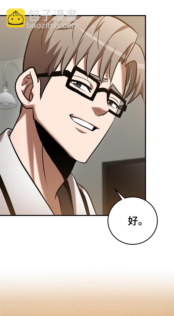 第34话22