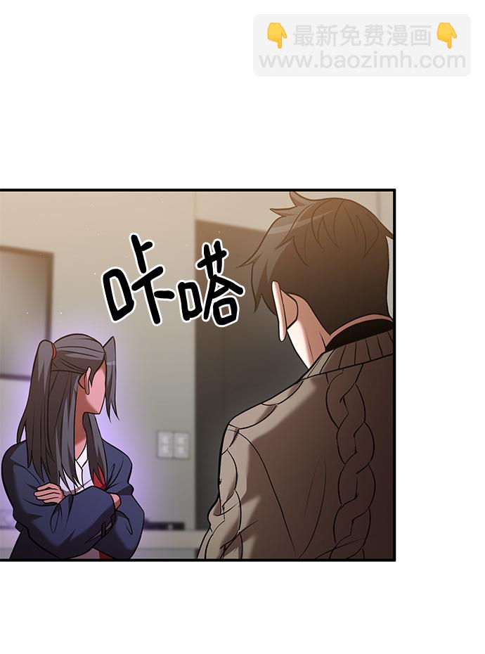 第34话25