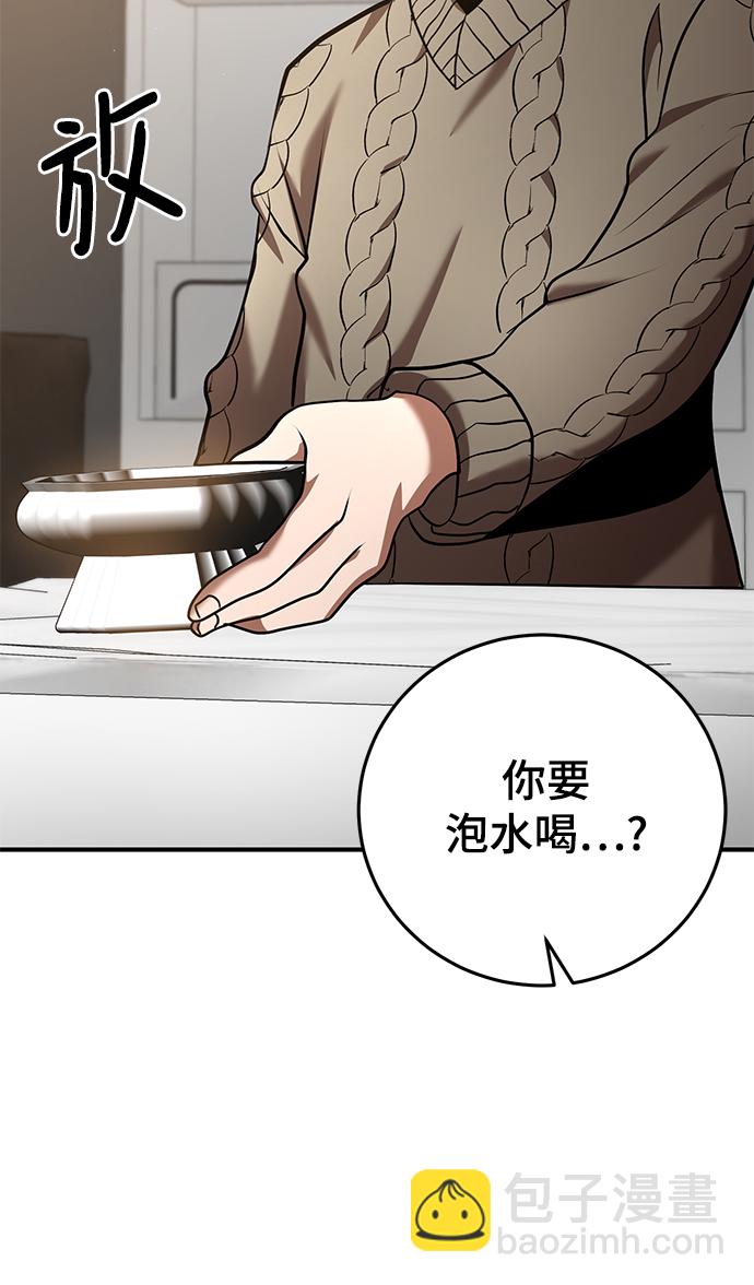 第34话37